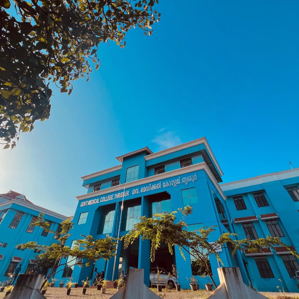 Government Medical College, Thrissur — KUHS Central Zone Arts Fest 2026 venue